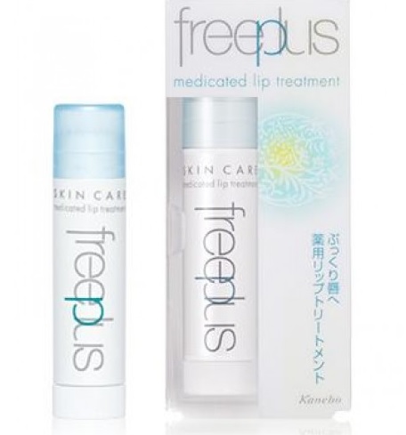 Kanebo Lip Treatment - 5 g