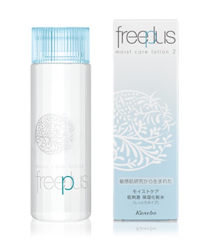 Kanebo Free Plus Moisturizing Lotion