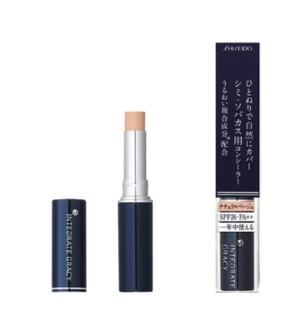 Shiseido Integrate Gracy Concealer