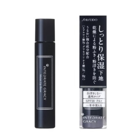Shiseido Integrate Gracy Moist Up Base